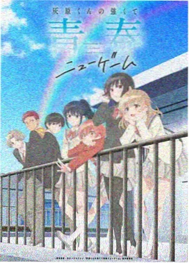 仙侠国产动画